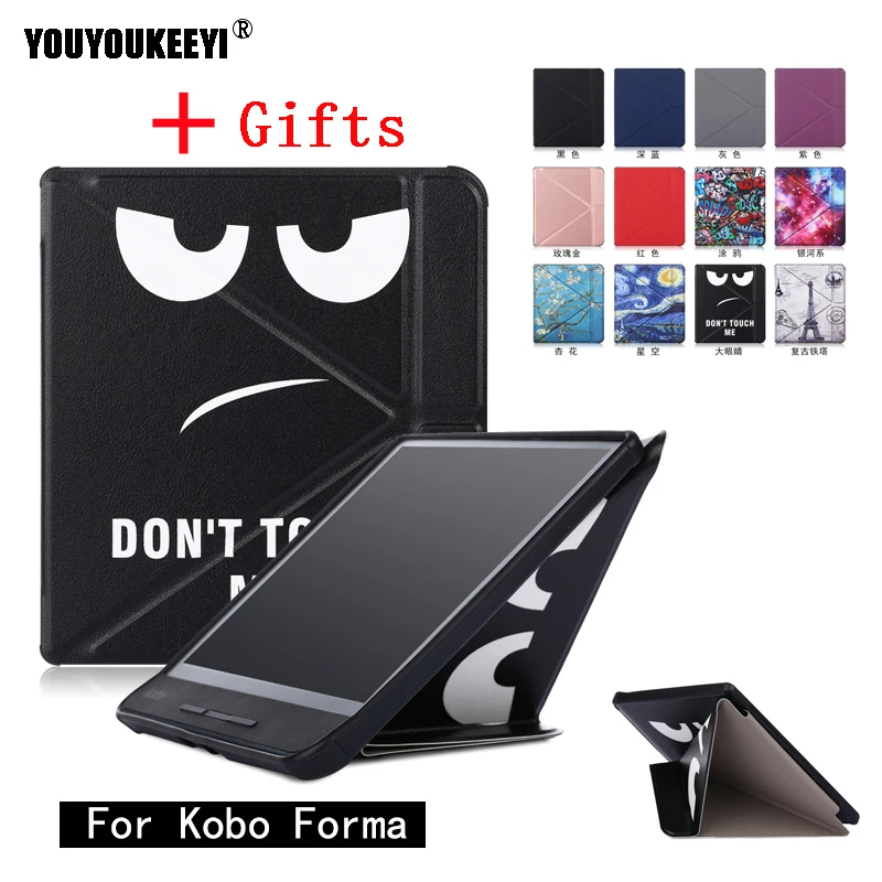 

Standing cover case for Kobo Forma 8 inch ebook reader magnetic auto wake sleep smart cover+ Stylus pen as gift