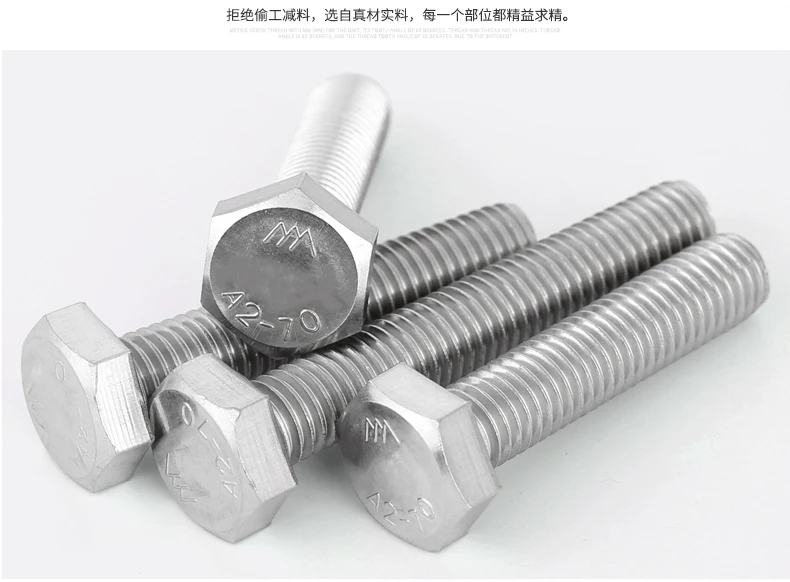 

10pcs/lot M8*160-M8*12 stainless steel 304 outside hexagon bolts hex cylinder screws hardware working tools fasteners44