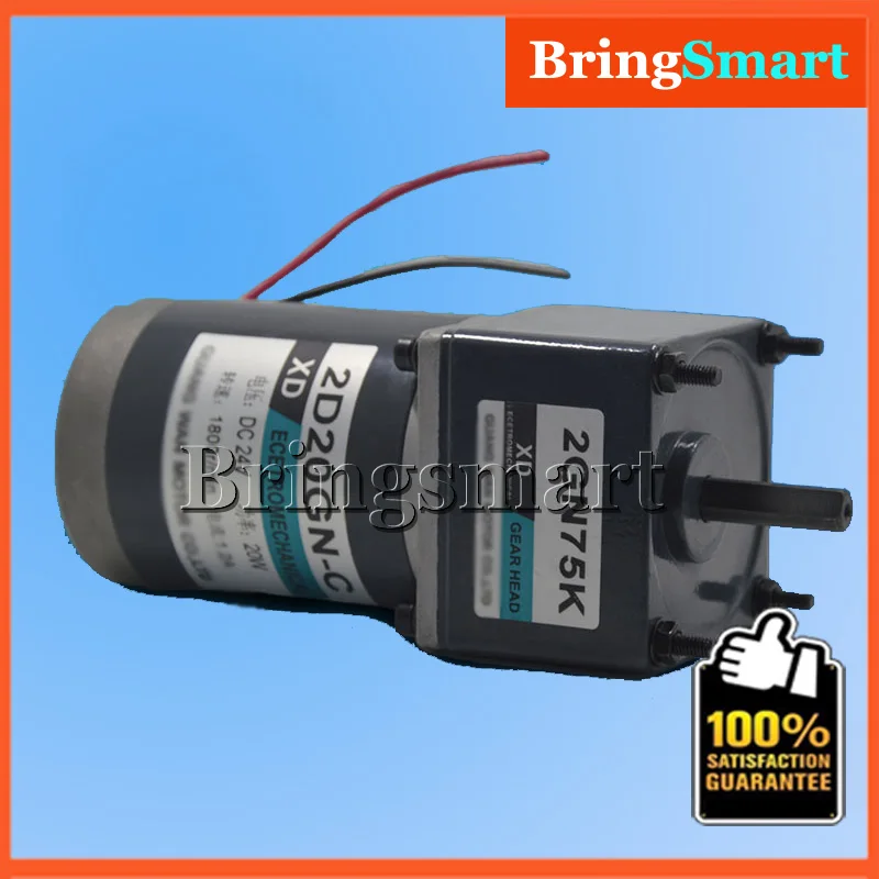 2D20GN-C DC 12Volt Permanent Magnet Gear Motor 20W 24V Powerful Dc Motor 12v High Torque 12v Dc Motor