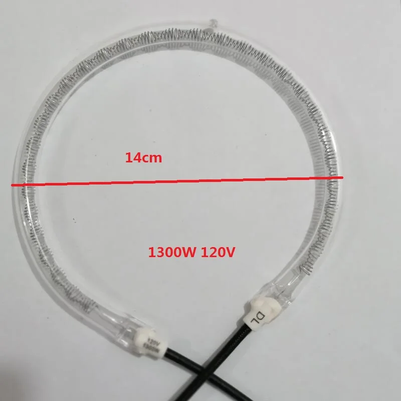 Diameter 14cm 1.2cm tube Halogen Oven Parts Round heating Tube 110V 120V 1300W