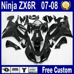 7gifts Customize free fairing kit for kawasaki ninja ZX6R 2007 ZX 6R 636 2008 ZX-6R 07 08 gloss black aftermarket bodywork fairi