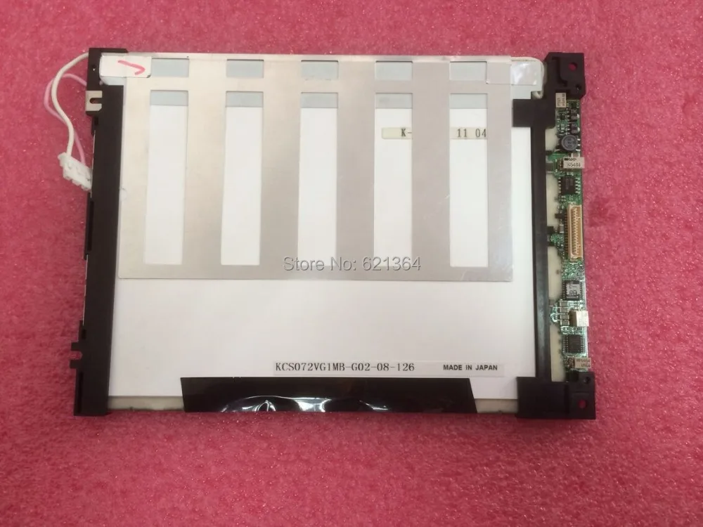 KCS072VG1MB-G02  professional lcd sales for industrial screen