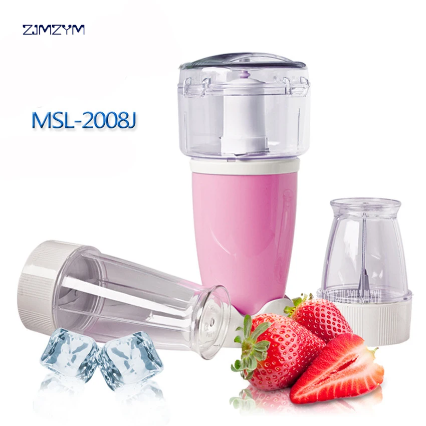 500ml Multifunction Portable Mini Electric Juicer Fruits Vegetables Blender 210W DIY Drinks Maker Juice Extractor MSL-2008J