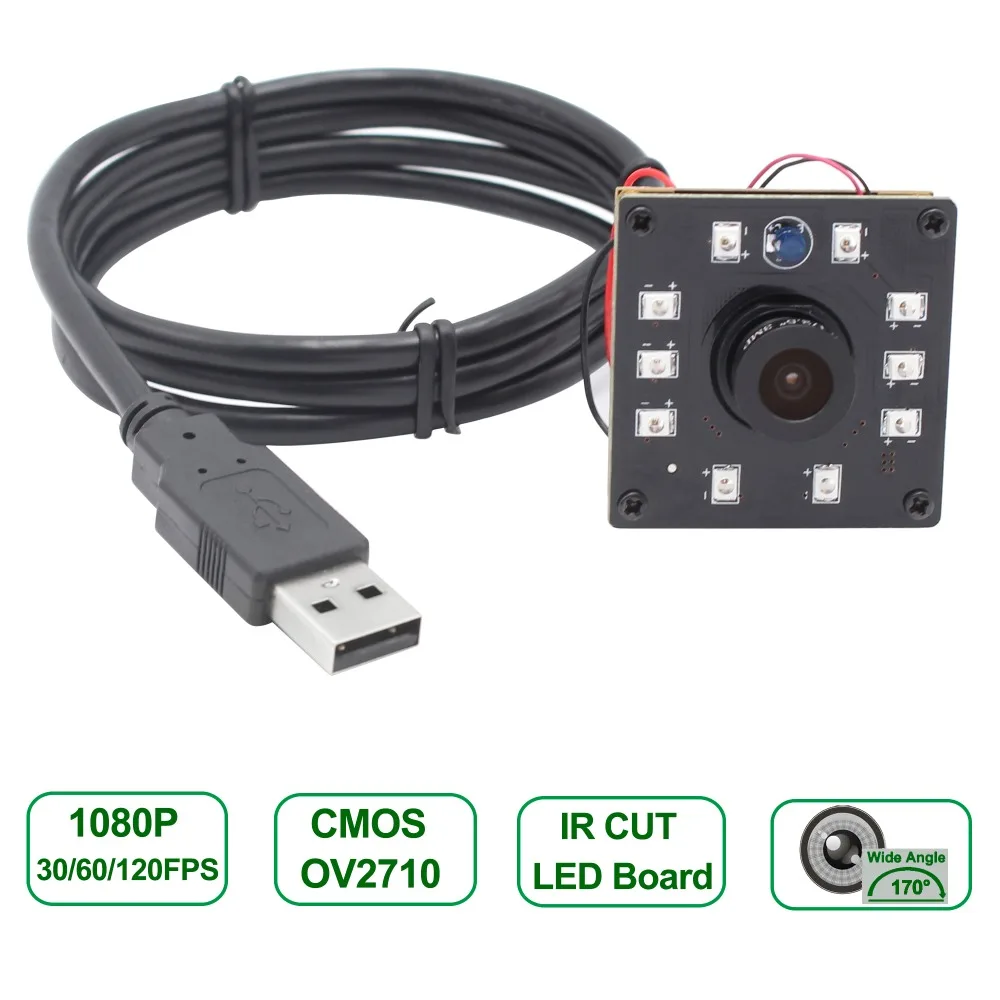 IR 카메라 이미지로 안전을 지키는 최고의 선택: ELP 1080P 2MP CMOS IR 카메라 리뷰