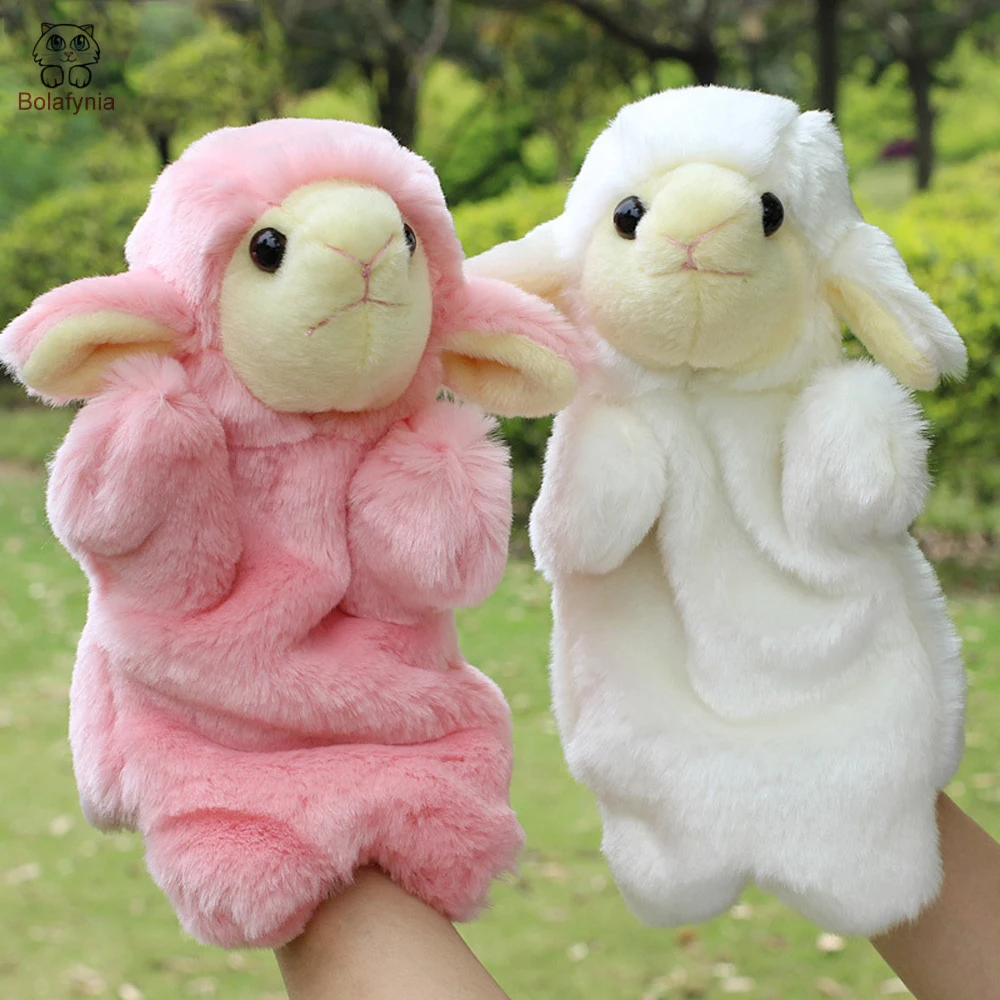 Pink White Sheep Children Hand Puppet Plush Stuffed Toy