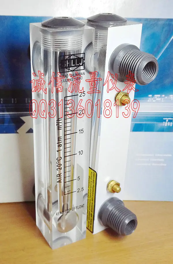 

LZM-15 air panel flowmeter 2.5~25m3/h cubic / hour nitrogen flowmeter