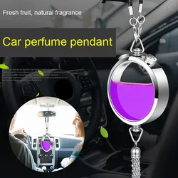 Car Air Freshener Perfume Bottle Diffuser DIY Kit Long-lasting Light Fragrance Car Interior Decor Personalized Creative Ornament