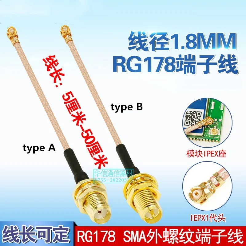 

10pcs/lot U.FL IPEX/IPX to SMA pigtail connector antenna RF-SMA WIFI GSM 3G GPS 4G 5.8G male/female 15cm RG178