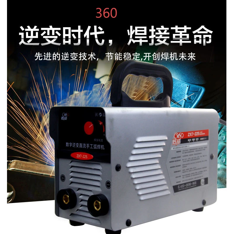 

Inverter DC Welding Machine ZX7-225, Metal ARC Welders IGBT MMA Grey Face Shield Mask Electrode Accessories