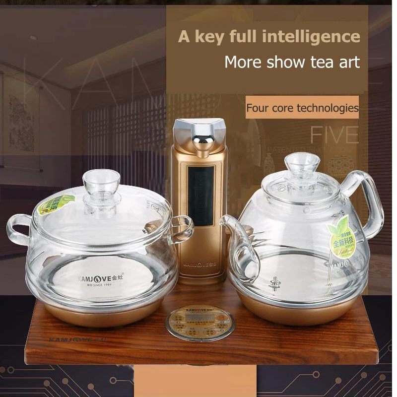 KAMJOVE-Intelligent Wood Carving Electric Heating Tea Art Stove, Kettle Boil Tea Health Smart Gold Rosewood Electric Tea Stove