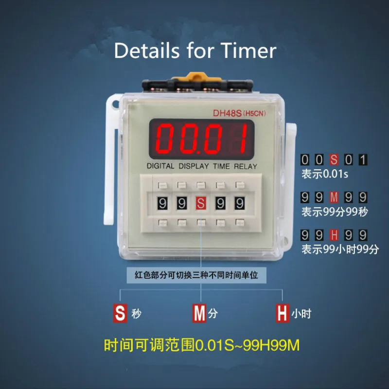 

DH48S-1Z Time Relay 220V/110V/380V/24V/12V 8 Pin Digital Delay Timer Relay