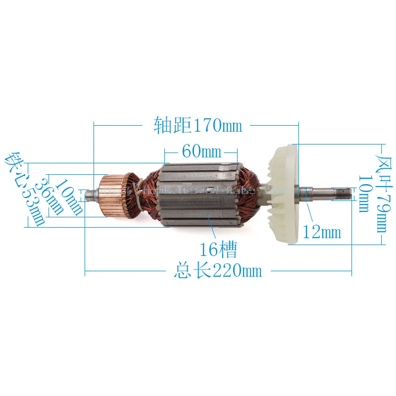 220V-230V G18SE3 armature Rotor Anchor motor replacement for Hitachi 360594E 180 230 G23MR G18SE3 G18MR angle grinder