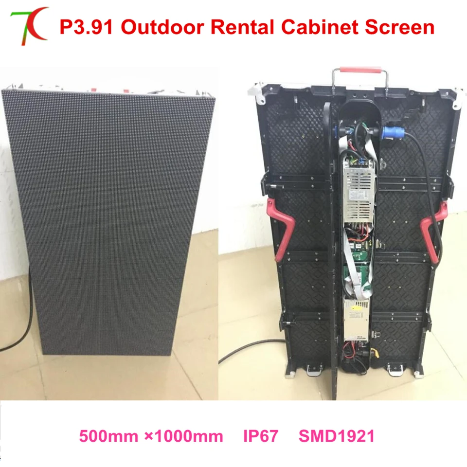 IP70 500*1000mm P3.91 outdoor curve die-casting aluminum equipment cabinet  for rental screen