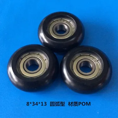 

high quality polyformaldehyde POM coated ball bearings embedded bearing Total Diamater: 8*34*13mm