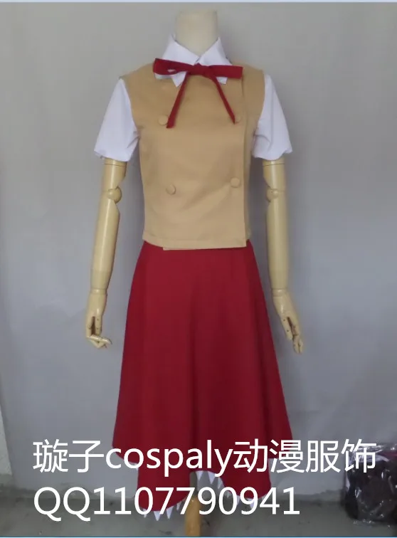 

2012 Nonosaka Mao Cosplay Costume From Future Diary Nonosaka Mao Dress