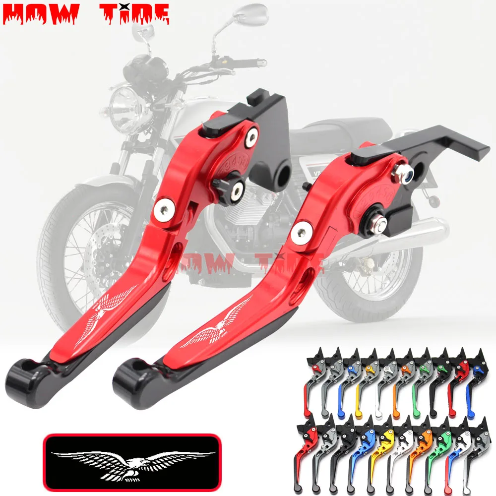 For Moto Guzzi Breva 850 1100 1200 GRISO BREVA 1100 NORGE 1200 GT8V CNC Motorcycle Foldable Extending Brake Clutch Levers 170mm