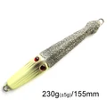 230g-155mm