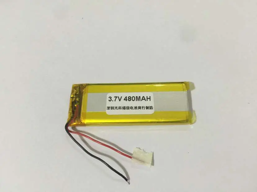 New full capacity 3.7V polymer lithium battery 402050 480MAH MP4 walkie talkie / equipment / Mini