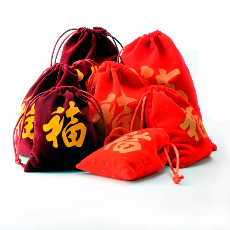 

velvet drawstring jewellery bag for Christmas gift toiletry gadget ring necklace bangles watch storage and packaging