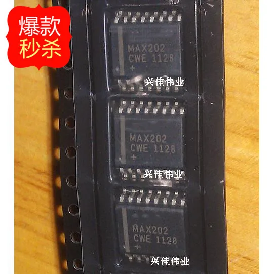 10PCS The new wide-body MAX202 MAX202CWE MAX202EWE WSOP16