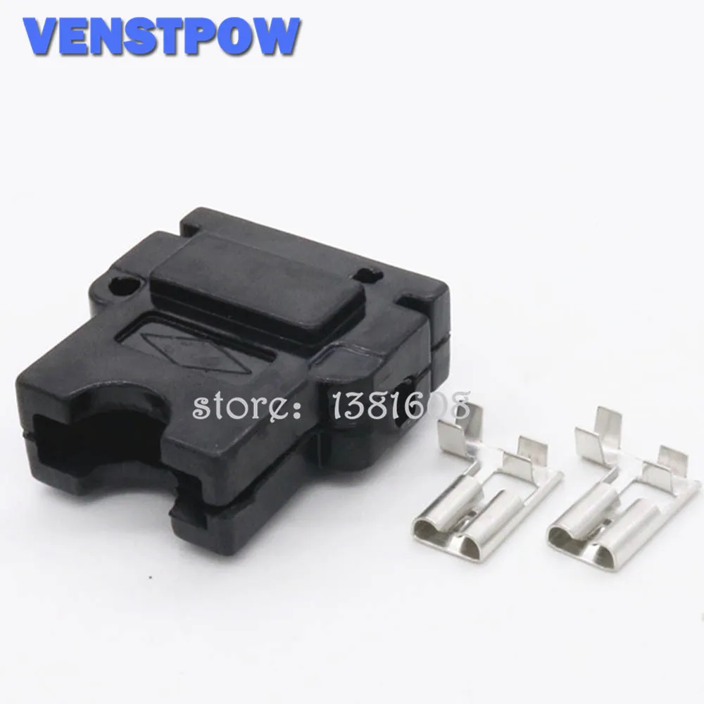 5pcs 1 Way BX2019 Car Fuse Box with Terminal Hernia Light Accessories used in automotive electronics LED outdoor lights