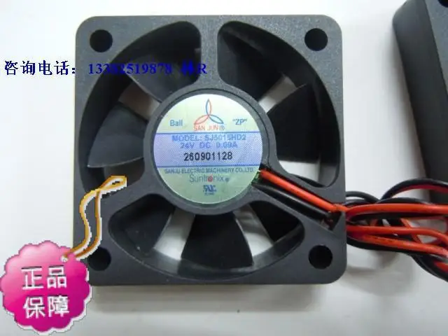 

NEW Suntronix SAN JUN SJ5015HD2 5015 DC24V HD2 12V bearing cooling fan