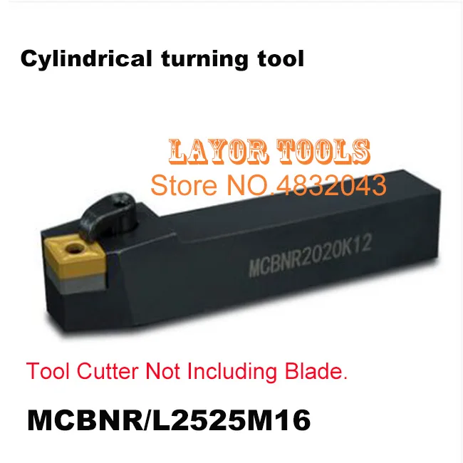 حامل أداة خراطة شريط cnc ، خارجي ، MCBNR2525M16 ، منفذ المصنع
