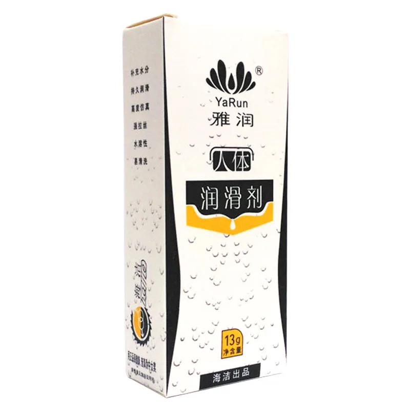 Anal Lubricant for Sex Water Based Lubricant Personal Lubricant Sexual Massage oil Female Vaginal Sex Lube Adult Sex Products