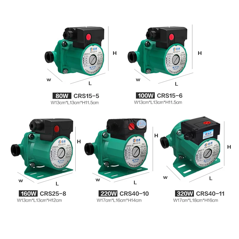 160W Household heating hot water circulation pump to warm the ultra-quiet booster pump Central Heating Boiler air conditioner