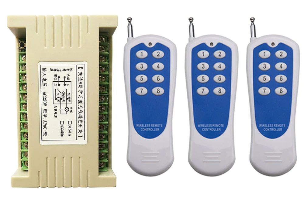 500m AC 220V 8 CH Channel 8CH RF Wireless Remote Control Switch & Remote Control System receiver transmitter 315/433 8CH Relay