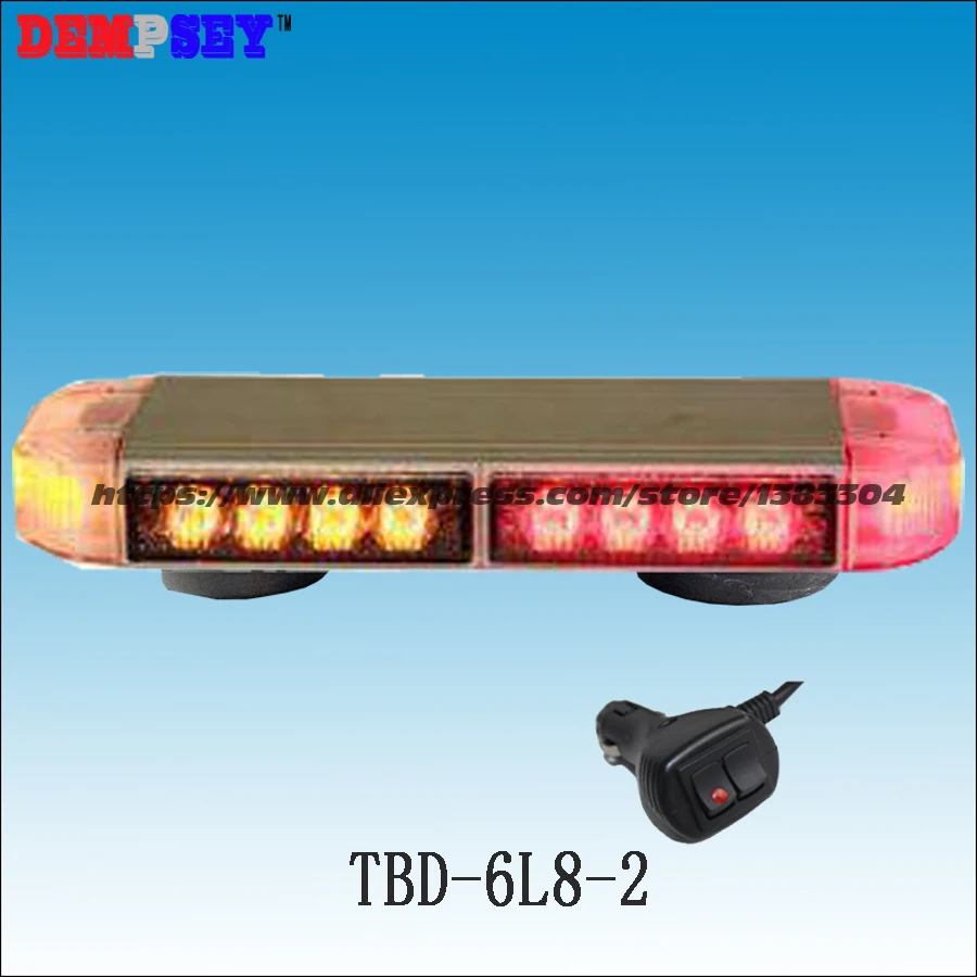 

Dempsey LED mini lightbar,red&amber emergency light,Car Roof strobe warning light,cigar light switch(TBD-6L8-2)