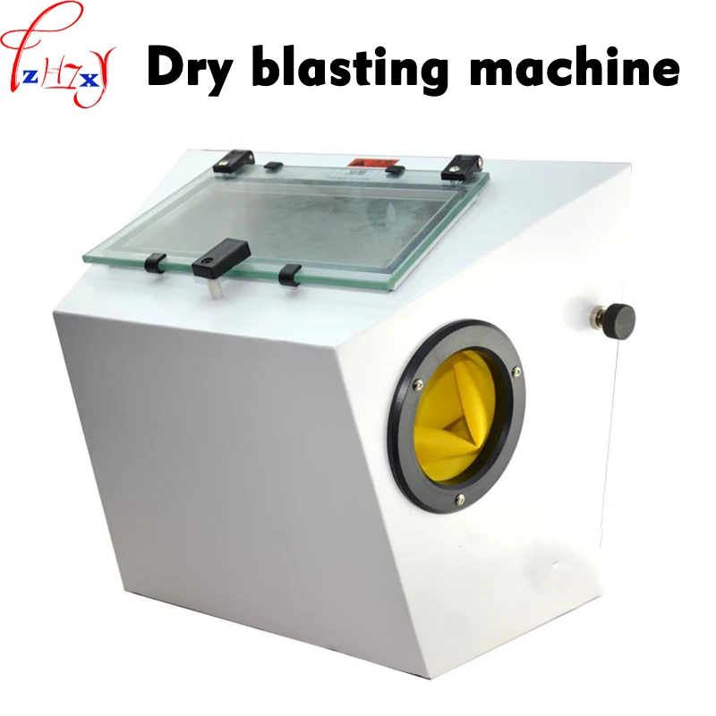 

Mold machinery equipment hardware processing sandblasting machine dry sand blasting machine 220V 1PC