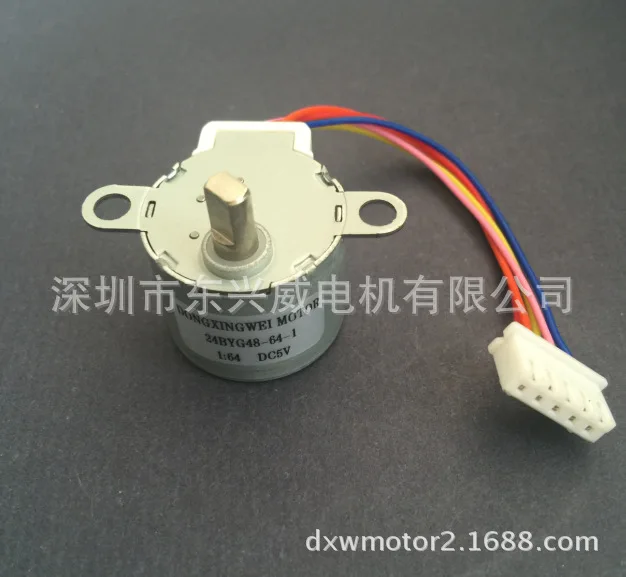 24BYG48-16-1 stepping motor, air conditioner, fan motor, intelligent electronic door lock, stepping motor sewing tools