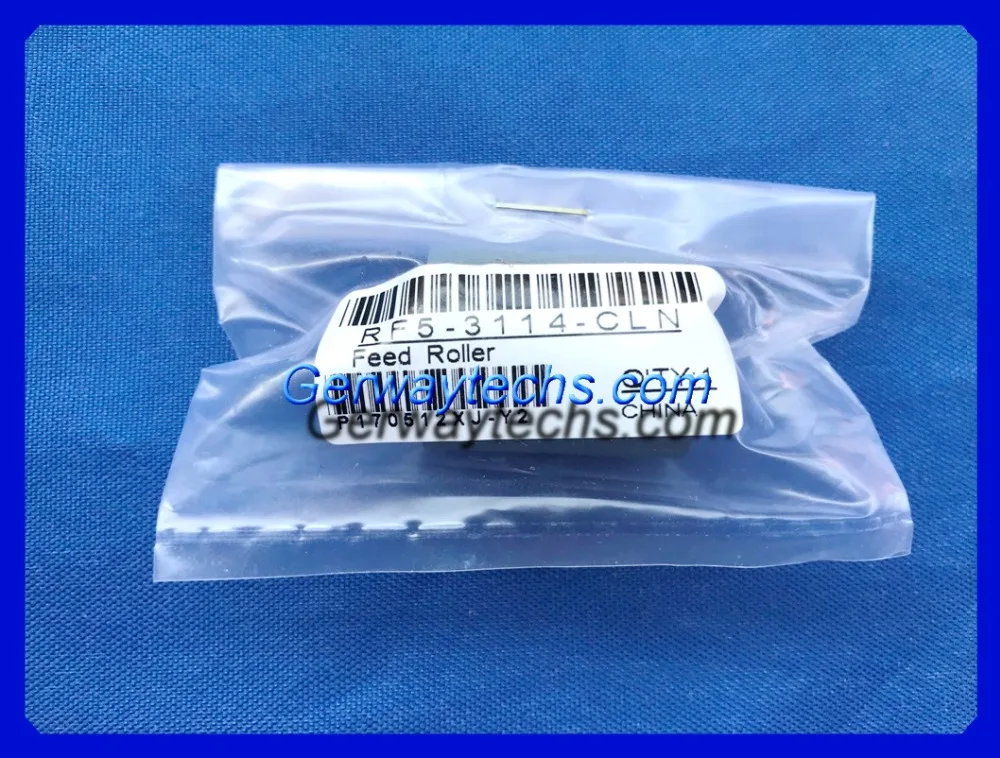 GerwayTechs RF5-3114 RF5-3114-000 RF5-3114-000CN HPLJ 4100 4100n 4100tn 4100dtn 4100MFP 4101MFP Feed Separation Roller Tray 2