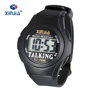 Xinjia New Talking Clock für Männer und Frauen, lässig, Sport, digital, älter, begrenzt, italienisch, arabisch, russisch, koreanisch 6 Hauptverkaufs -Orient -Uhr - №4