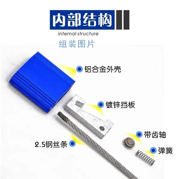 10pcs Aluminum Alloy Container Seal Wire Adjustable Safety Guard Anti-Fake Unsustainable Chearw Seal Tamper Tag