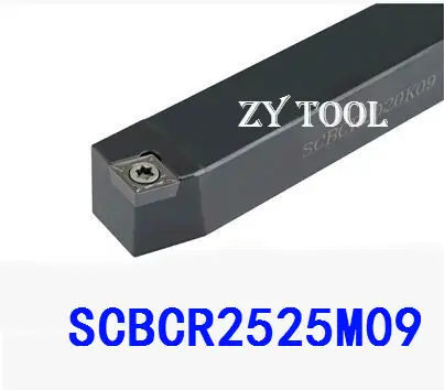 مخرطة معدنية SCBCR2525M09 25*25*150 مللي متر, أدوات خراطة CNC ، أدوات تحول خارجية ، حامل S-Type SCBCR/L