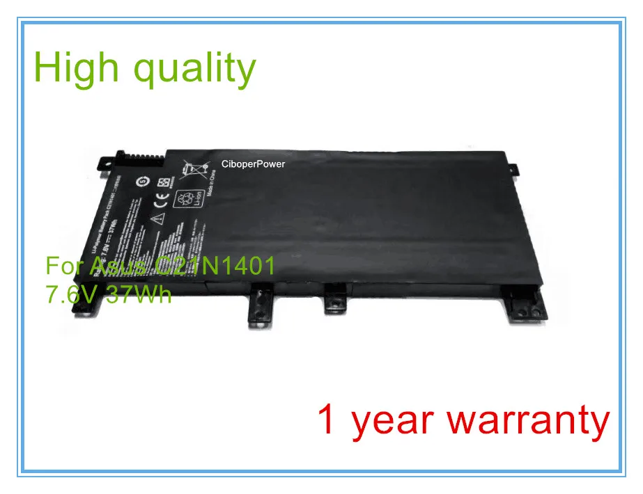 High quality C21N1401 Battery for X455 X455LA X455LA-N4030U X455LA-WX063D