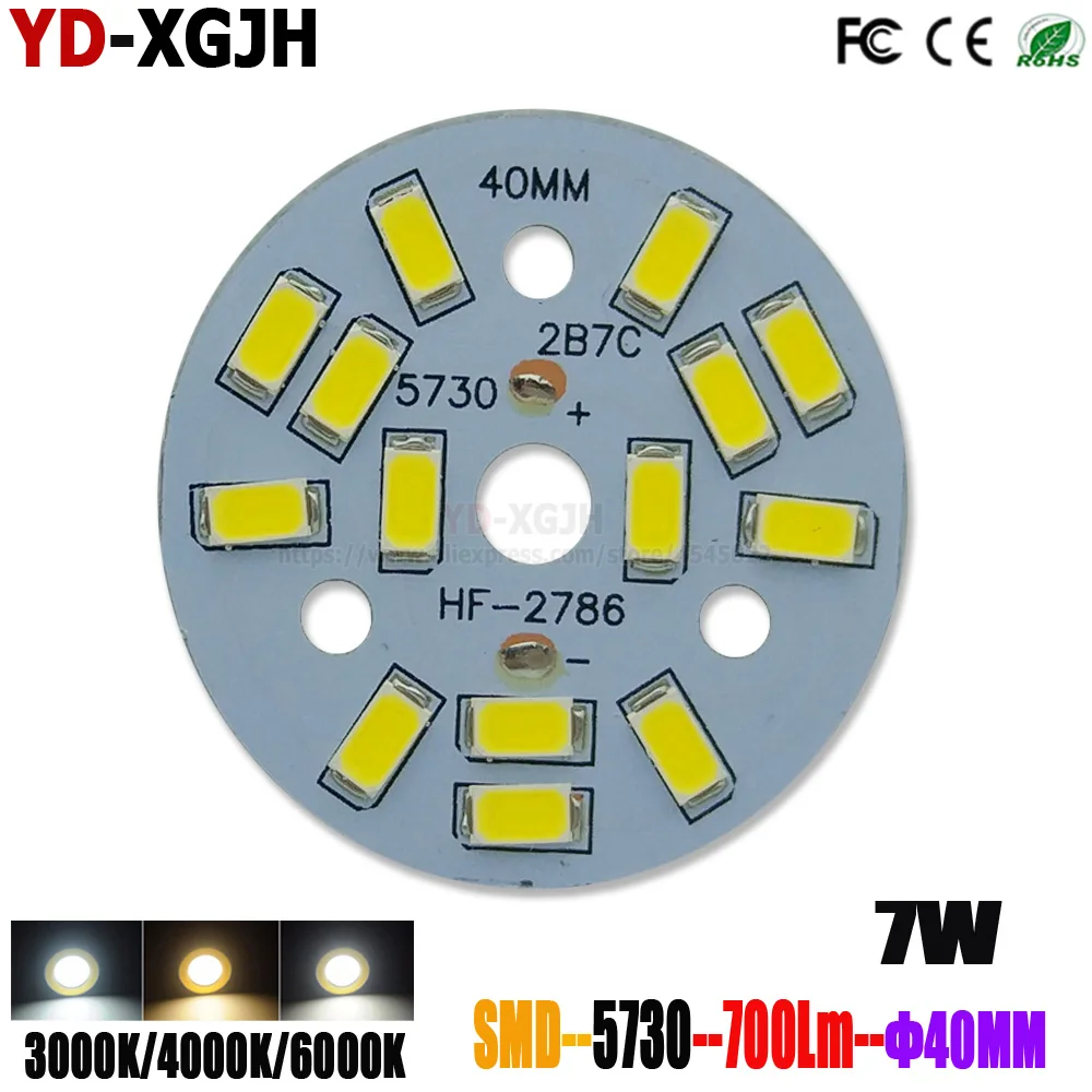 10PCS LED 5730 SMD PCB Lamp Bead Plate Downlight Bulb Light Source Board Lamp Chip Transformation 7W WattT 40MM Accessories