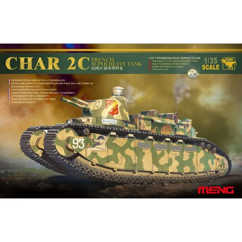 Meng Model TS-009 1/35 French super heavy tank Char 2C - Scale Model Kit