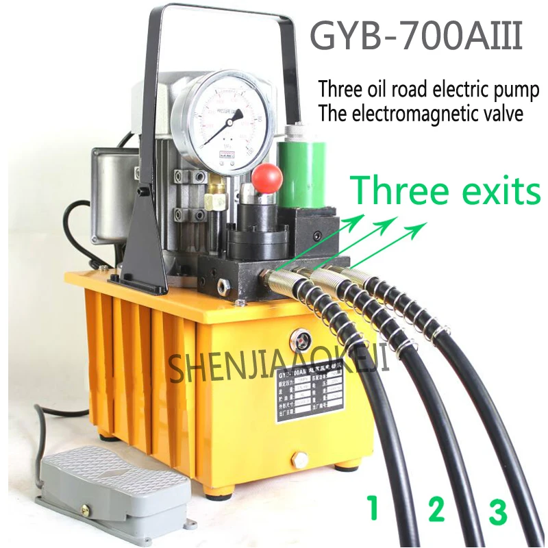 

1PC 0.75KW Electric hydraulic pump 220V/380V Three oil circuit solenoid valve High pressure hydraulic oil pump GYB-700AIII