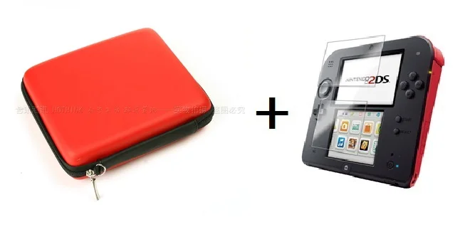 Bolsa rígida HOTHINK EVA + protetor de tela para capa protetora Nintendo 2DS