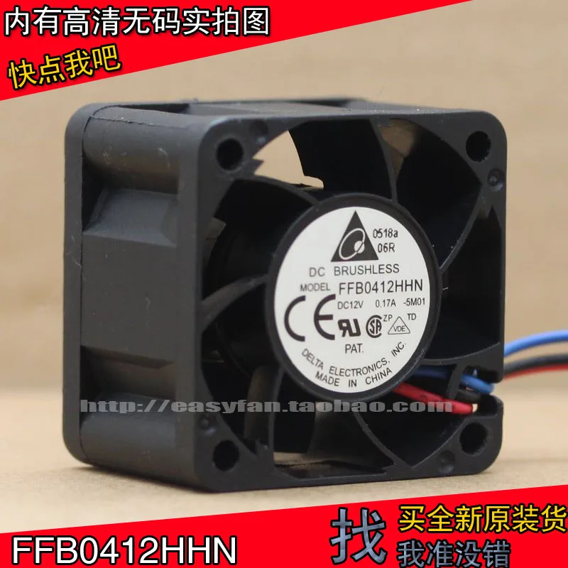 brand new DELTA FFB0412HHN 4028 4cm 12V 0.17A 3PIN  1UServer cooling fan