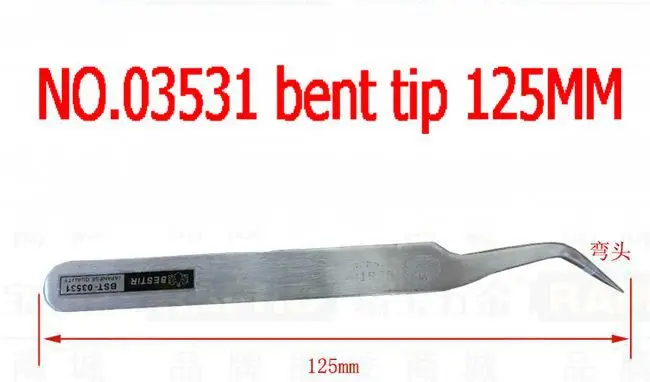 

BESTIR taiwan high quality stainess steel curved curved multipurpose tweezers plier hand tools NO.03531 freeshipping