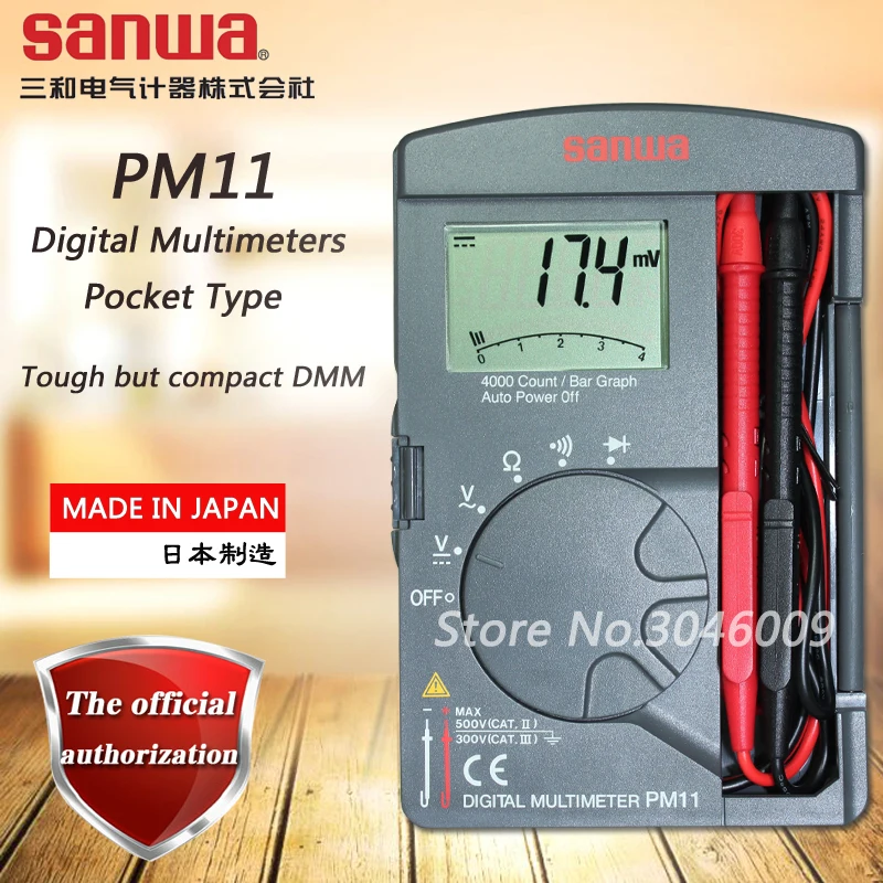 

Japan sanwa PM11 Digital Multimeters / Pocket Type, Compact Meter Multimeter Resistance / On / Off / Frequency / Diode Test