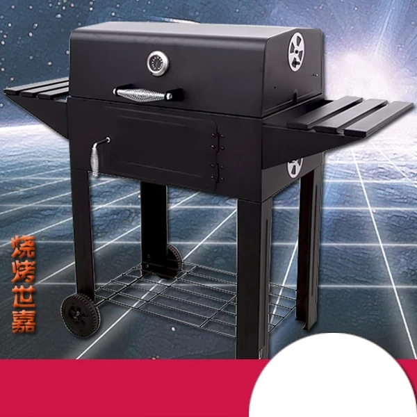 Portable Charcoal Barbecue Grill, Thick High Quality Outdoor Grill With Rollers, Meat Roaster