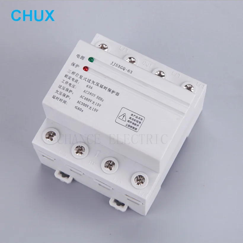 63A 380V Three Phase four wire Din rail Automatic Recovery Reconnect Over Voltage and Under Voltage Protective Protection relay