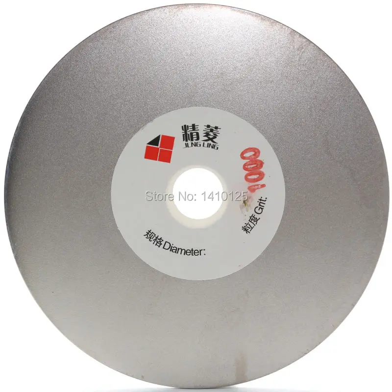 

4" inch Grit 1000 Fine Diamond Grinding Disc Wheel Coated Flat Lap Disk Lapidary Tools for Sharpening Diamond Blades Gemstone