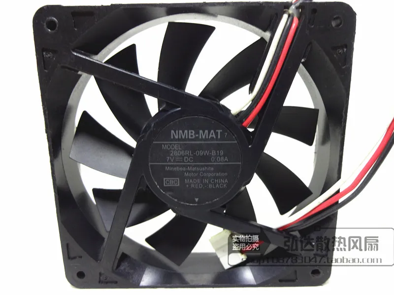 

NMB-MAT 2806RL-09W-B19 CBC DC 7V 0.08A 3-Wire 70x70x15mm Server Cooling Fan