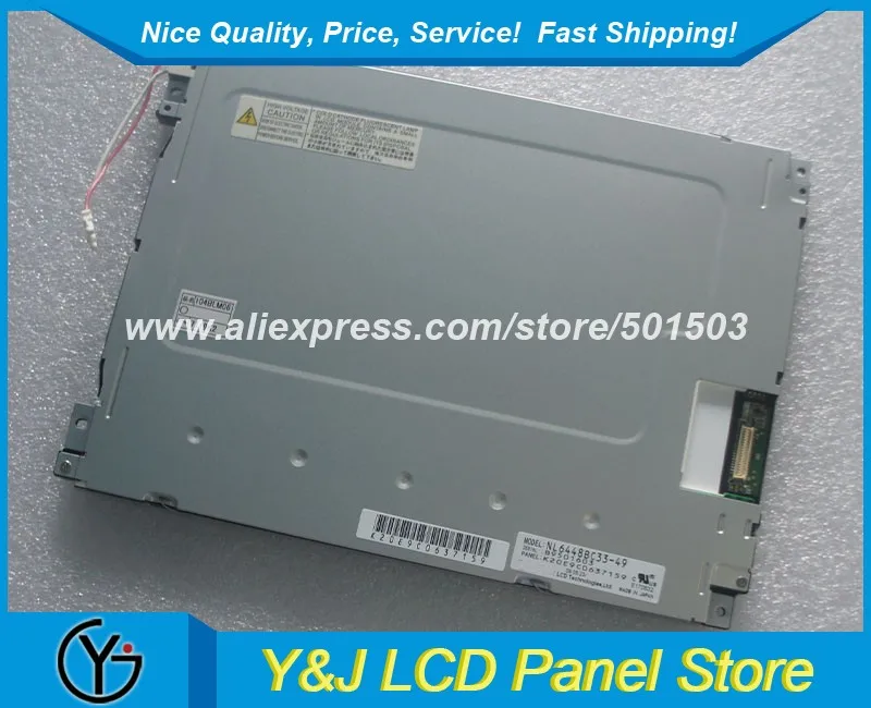 

NL6448BC33-49 New compatible 10.4" 640*480 LCD Display Screen